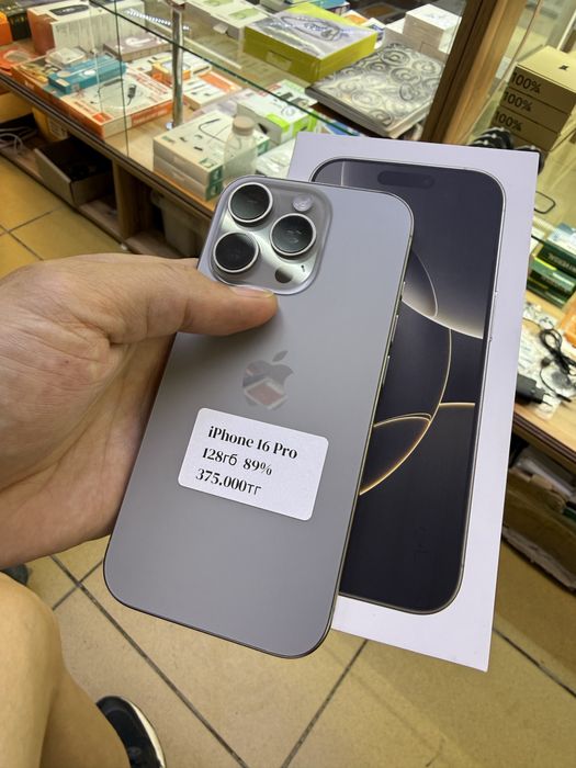 Iphone 16 pro 128гб