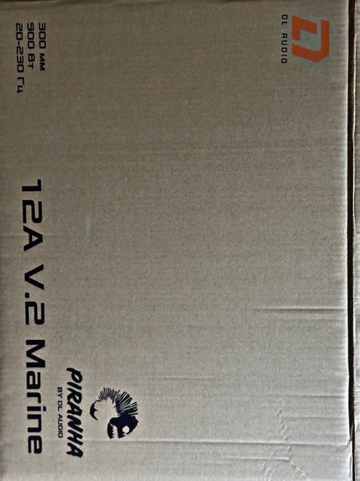 Активный Сабвуфер Dl Audio Piranha 12A V.2 Marine-Orange-Black(Edifair