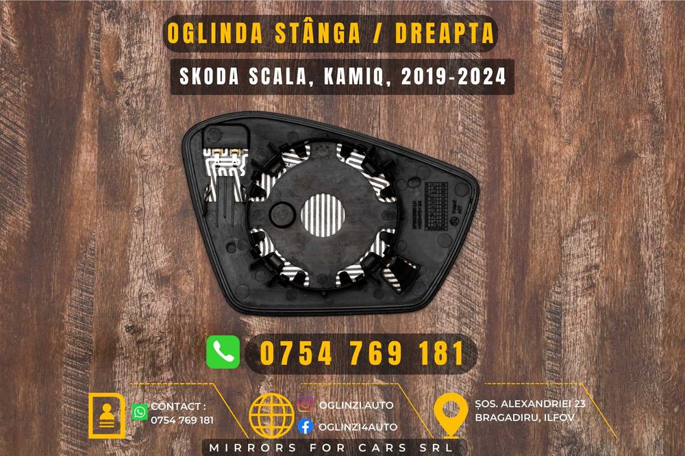 Oglinda/oglinzi Skoda Scala, octavia IV Kamiq, 2019-2024