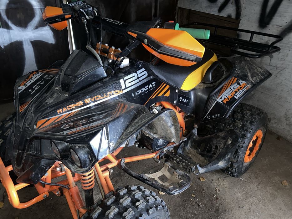 Подростковый квадрик