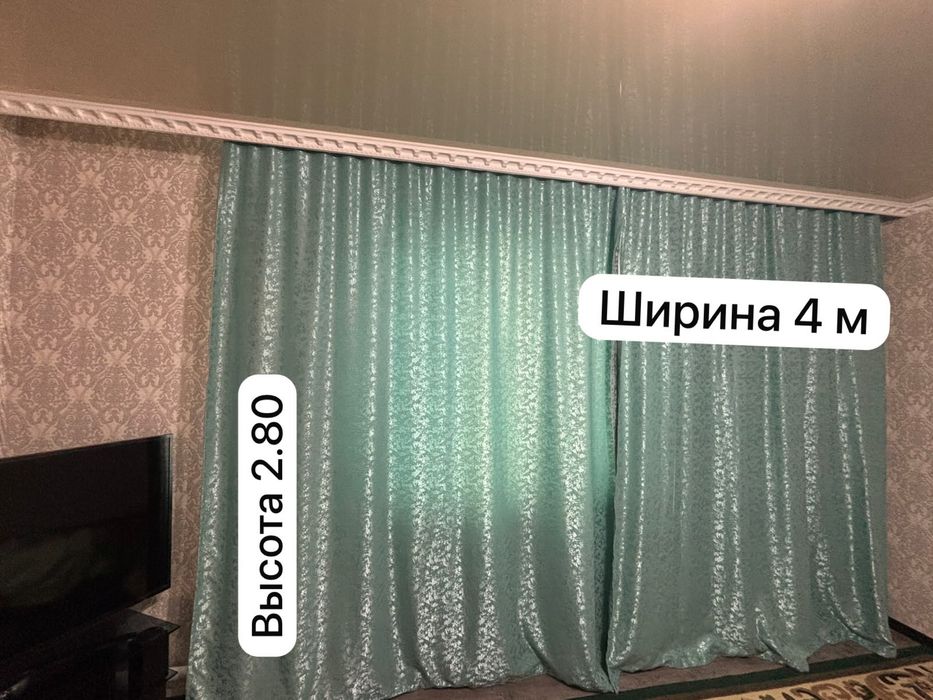 Продам товары для дома