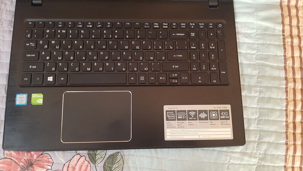 Acer i7 7500u uzu 8gb video carta mx 120