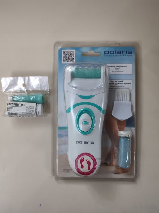 Продам надоб для педикюра.