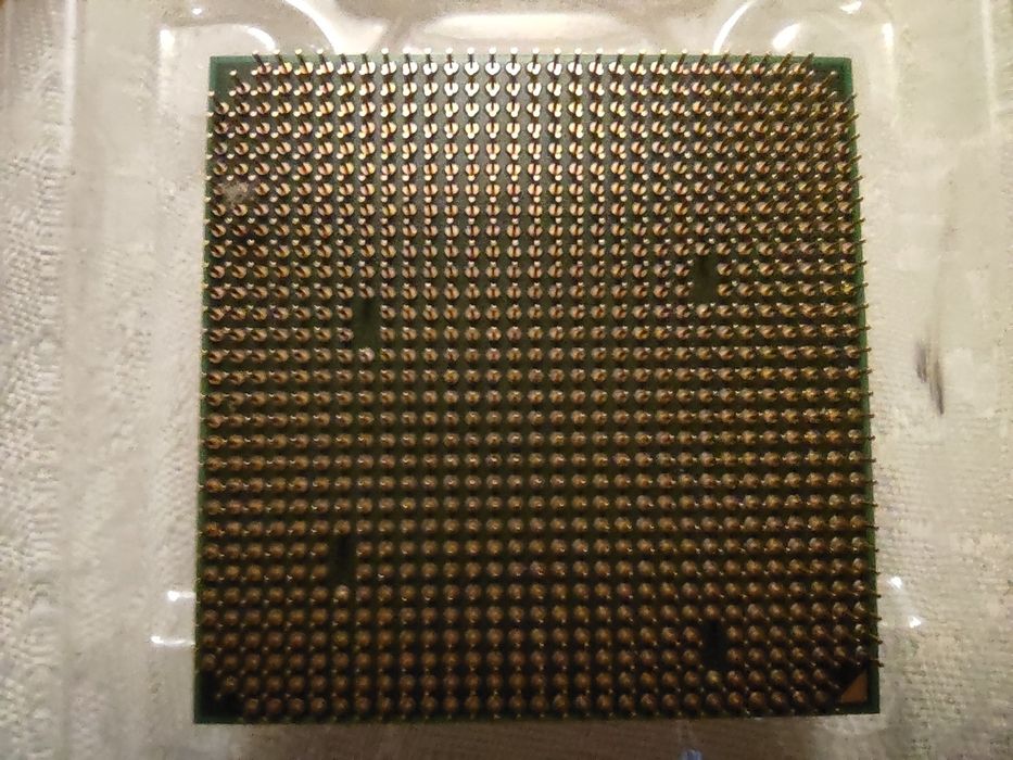 AMD Athlon X2 7850 Black Edition - AD785ZWCJ2BGH