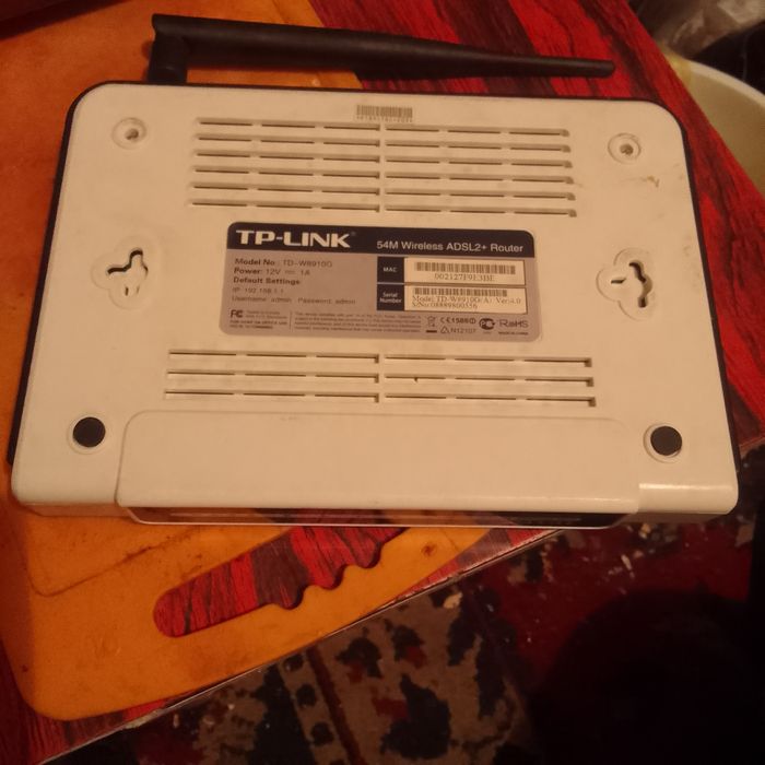 WIFI роутер.TP-LINK б/у рабочий