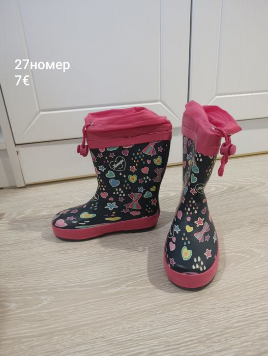 Детски маратонки