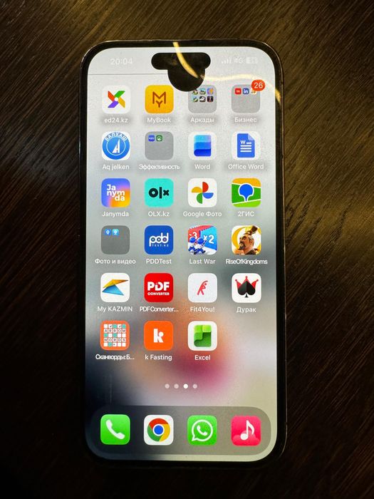 Iphone 14pro 256gb 84%