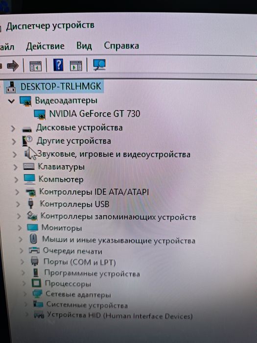 Продам компьютер