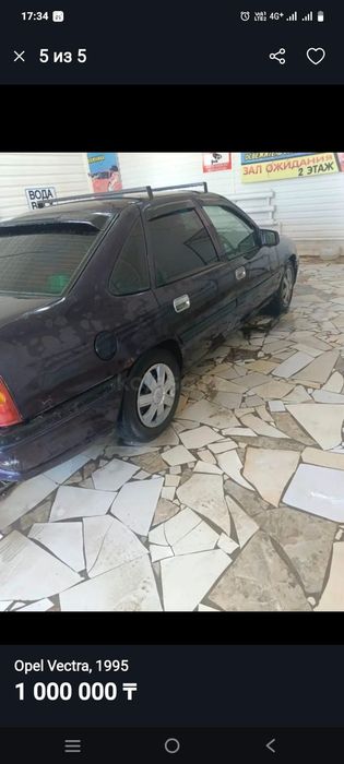 Опель вектра 2 куб газ-бензин