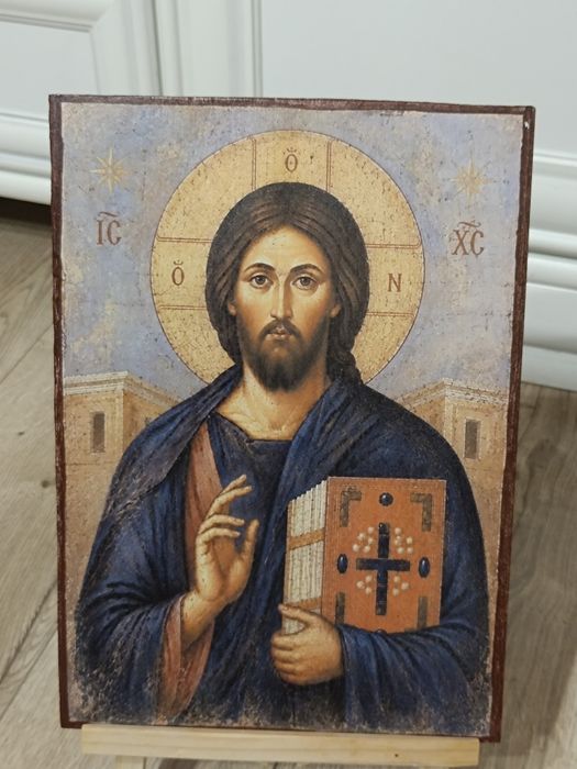 Iisus Hristos în muntele Sinai