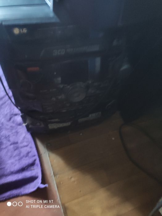 Продам музыкальный центр LG