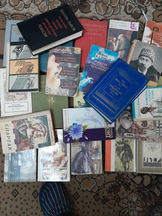 Продам советские книги