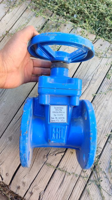 Запорные арматуры