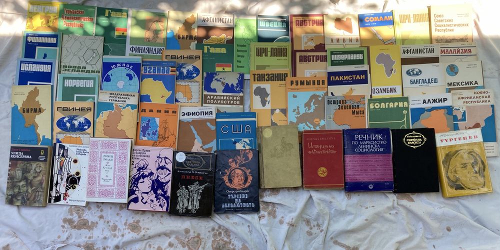 Подарявам Книги - Голямо Количество