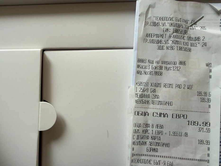 REDMI pad 2 - 256GB