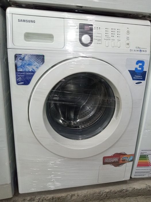 Kir yuvish mashinasi / Кир машина сотилади / Kir moshina sotiladi