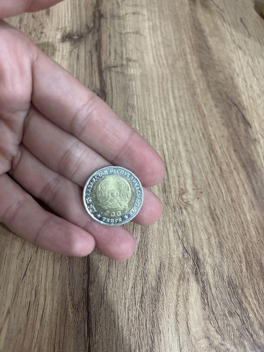 Юбилейная монета 200 тенге