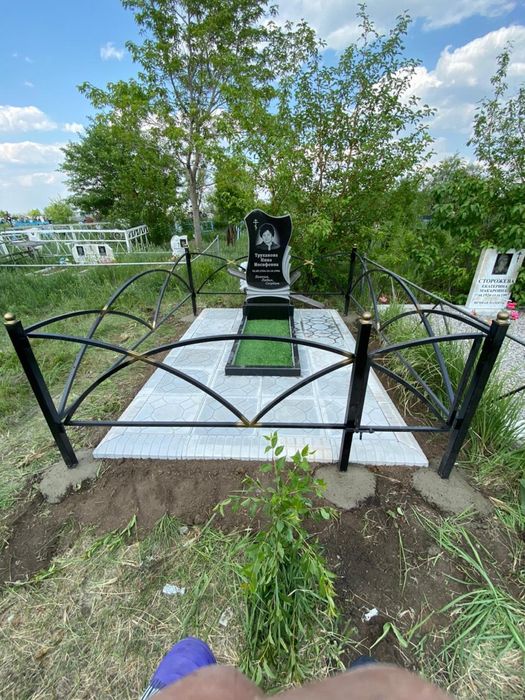 Памятники , ескерткіштер