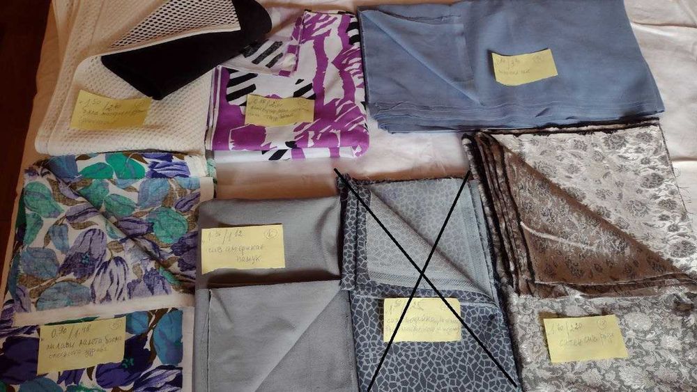 Различни платове, нови, парчета