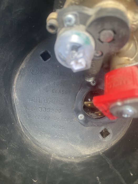 Полный комплект гбо