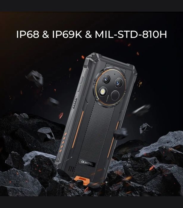 Oukitel G1...Orange Black