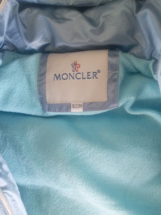 Продам Куртку детскую