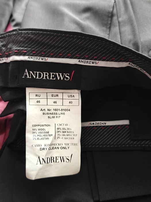 Черен костюм  Andrews