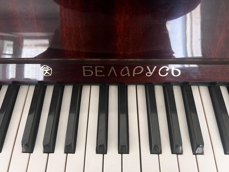 Пианино Б-7 "Беларусь"