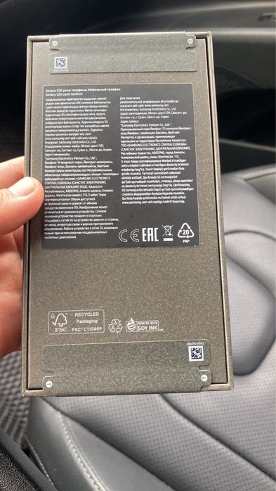 Продается samsung galaxy s25 новый