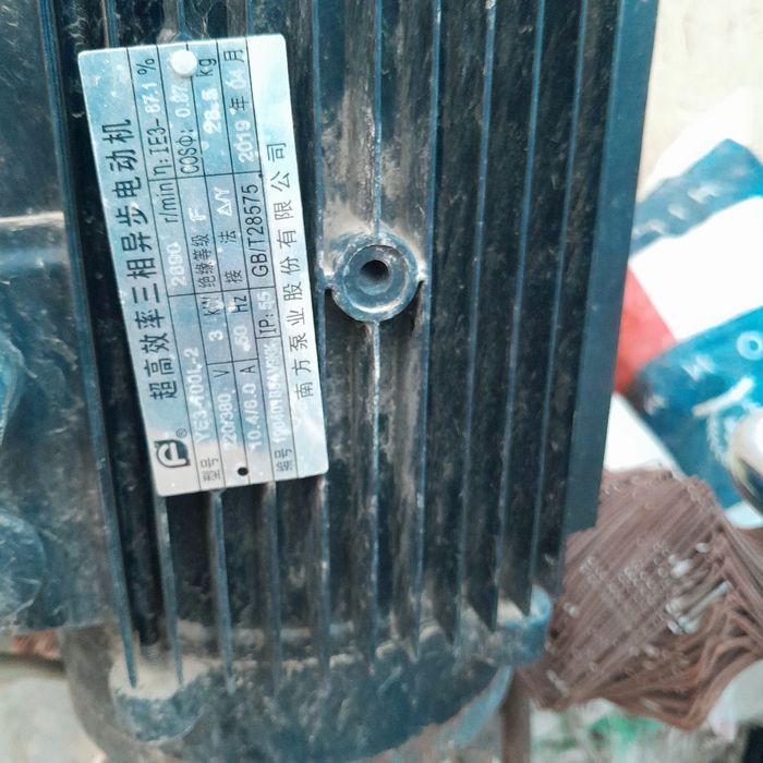 Suv nasosi sotiladi yangi 50 kublik 1 kun ishlagan xalos narxi 5 milio