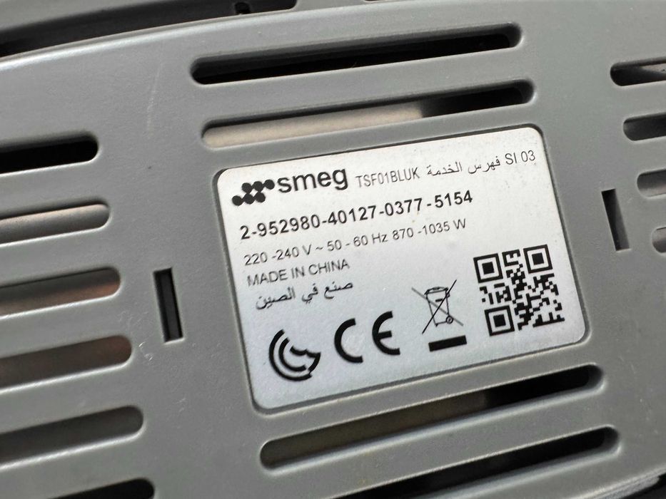 Тостер / Кана - Smeg (НЕ РАБОТЕЩИ)