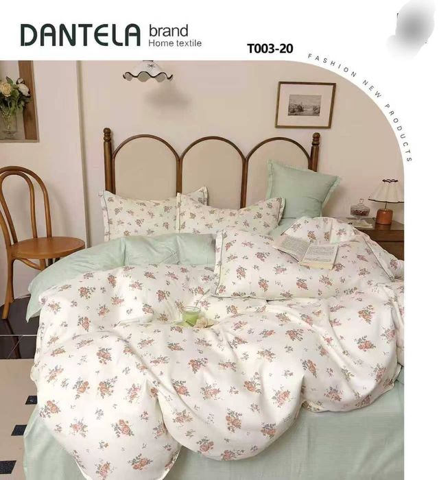 DANTELA . Постельное бельё только оптом