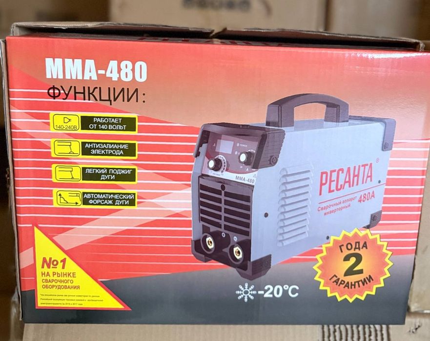 Сварочный аппарат MAKITA