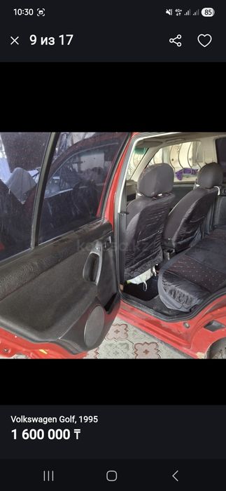 Продам фольцваген гольф 3