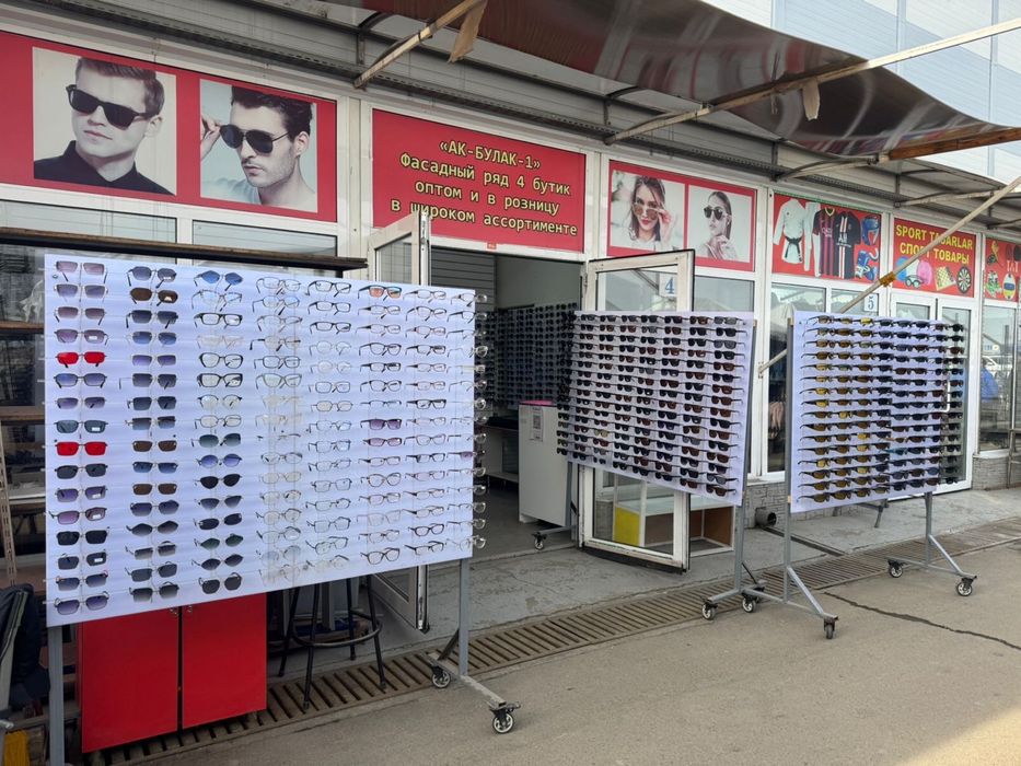 Продам готовый бизнес