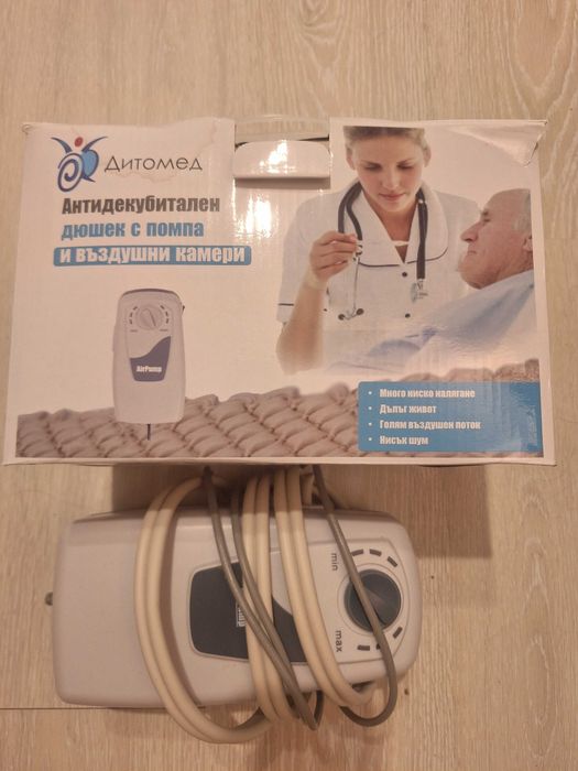 Антидекубитален дюшек с помпа -размер 210X92X6.5 см.