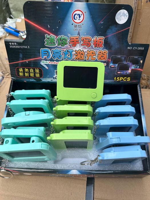 Лазер игрушки оптом