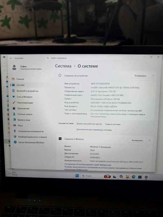 Ноутбук CHUWI,как новый
