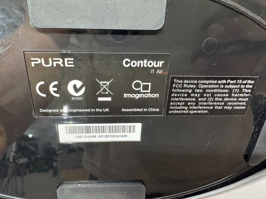 Радио - Pure contour 100