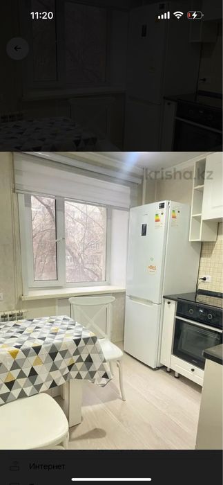 Квартира на Сити Молле