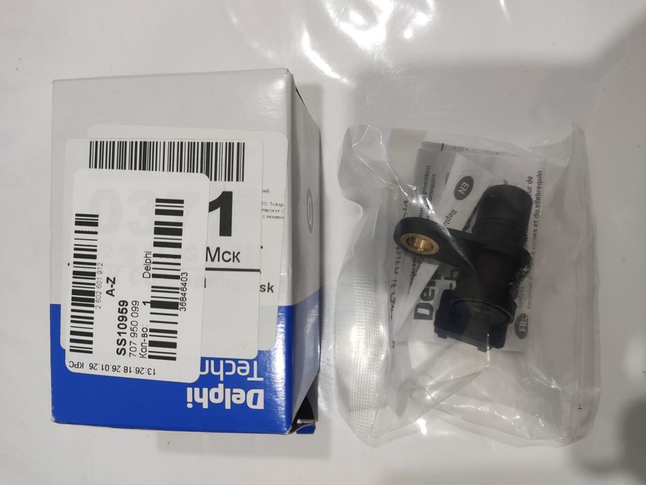 датчик распредвала на aveo t250 двигатель b12s1