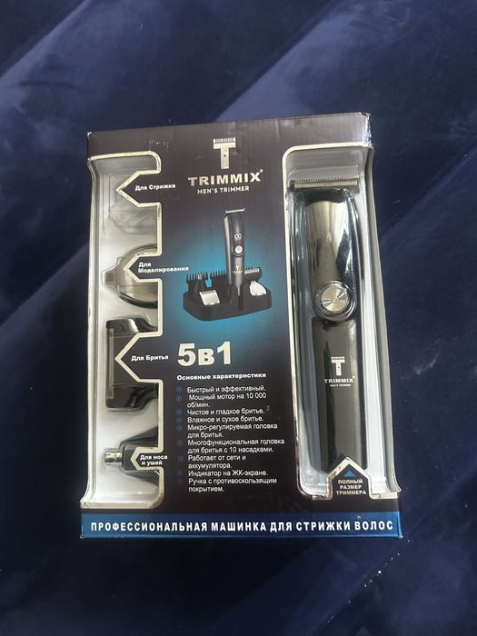 Продам триммер новый