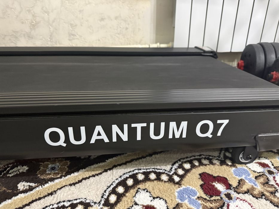Genau quantum q7