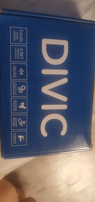 Продам новый смеситель