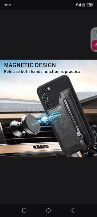 Samsung Galaxy s23 Ultra чехол кожа