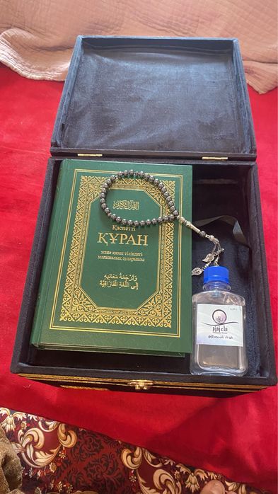 Жайнамаз куран кытап