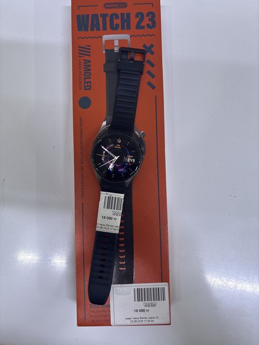 Мужские часы remax wath 23