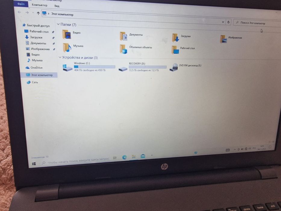 Продам шустрый современный  ноутбук hp core i3