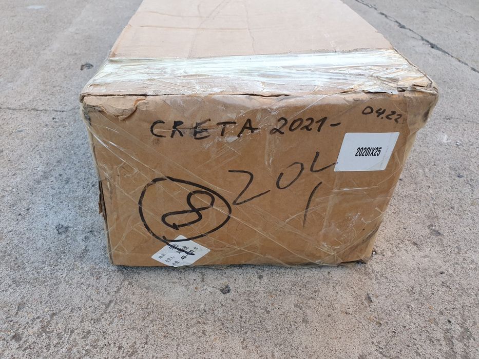 Пороги Hyundai Creta 2021/2026