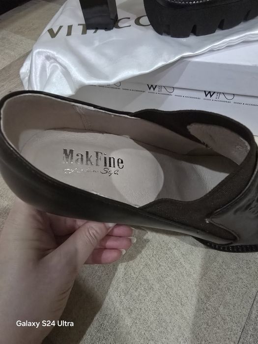 Батальоны кожанные, фирменные